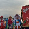 Городской  фестиваль, в рамках 75 летия Тюменской области