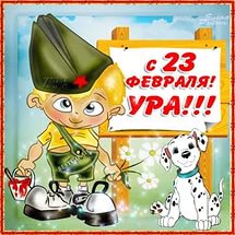 Внимание конкурс!