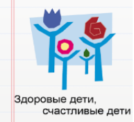 Что такое БЕБИ-ГИД?