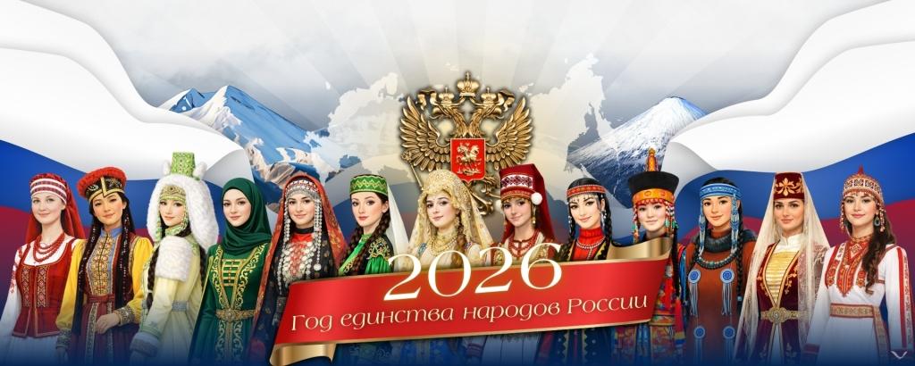 glavnaya_oblozhka.jpg glavnaya_oblozhka.jpg