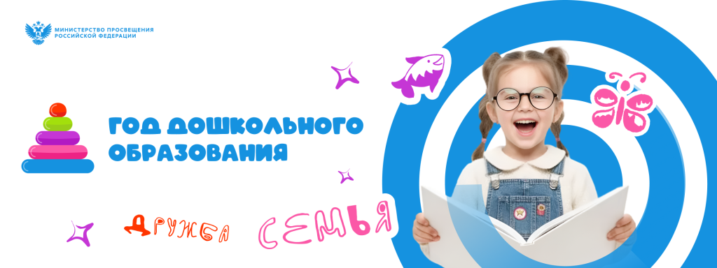 RuTube.png RuTube.png