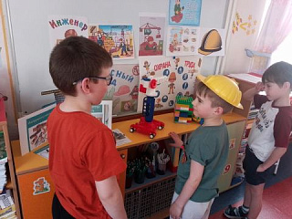 "Все профессии важны"