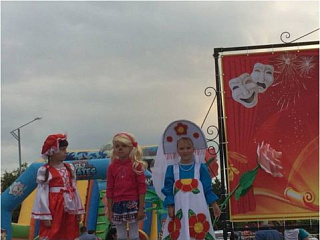 Городской  фестиваль, в рамках 75 летия Тюменской области