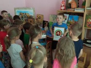 День рождение А.С.Пушкина.