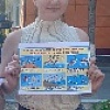 «Чтобы не было беды, будь осторожен у воды»
