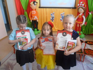 Поздравляем наших  воспитанников 