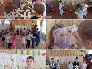 Творческая мастерская