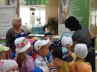 Мы знакомимся с профессией - банковский работник