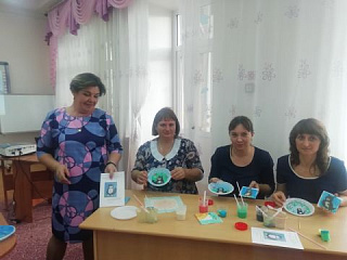Площадка успешности