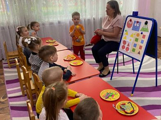 «Путешествие в страну геометрических фигур»