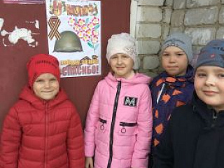 Акция «Письмо ветерану»