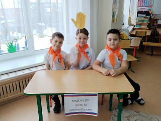 Брейн ринг "Маленькие патриоты"