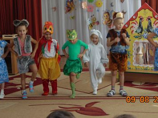 В гости к сказке