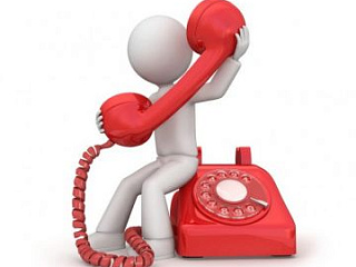 Внимание! Горячая линия!