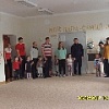 Вместе с папой