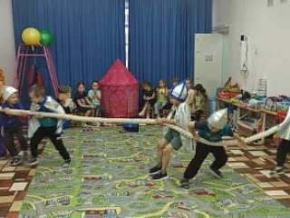 «В единстве наша сила!» 