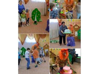 День рождение Бабы Яги