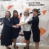 Стартовал "Педагог  года города Ишима - 2022"