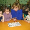 Учим стихи по таблице