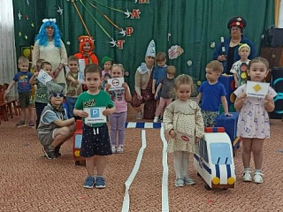 «Весёлое путешествие Буратино»