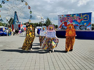 «Ишим – АРТ».