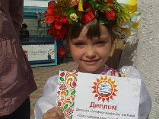 Конкурс частушек