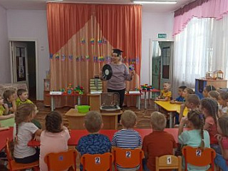  «Яркие открытия!»