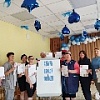 "Азбука первой помощи".