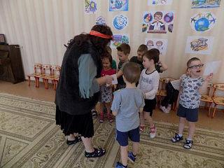 "Калейдоскоп сказочных героев"