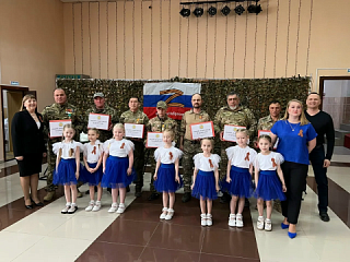 "Маленькие дела с большой любовью к Родине"