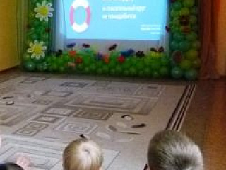 Презентация по теме "Безопасность на воде"