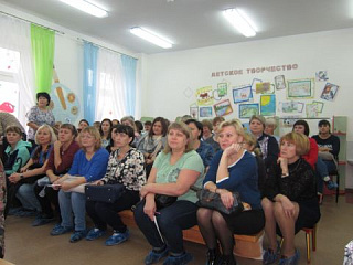 Собрание трудового коллектива ДОУ