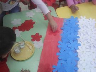 День Российского флага