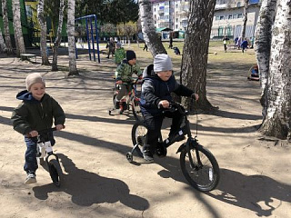 «Безопасное колесо».