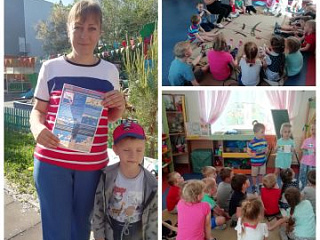 Безопасность на воде.
