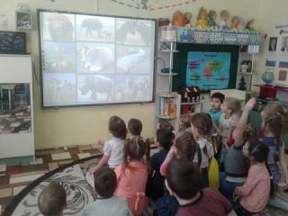 Неделя географии