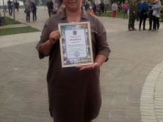 С Днём молодежи!