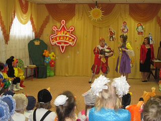 Городской фестиваль театрализованной песни "Царь сказка"