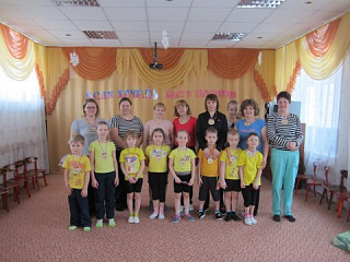 Если хочешь быть здоров