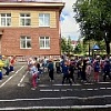 "С друзьями веселее"