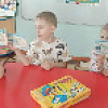 «Правила дорожного движения»!