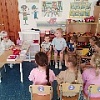 "Санитарный щит страны-безопасность для здоровья"