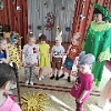"Веселей весну встречай"