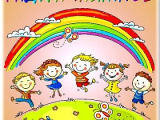 Радуга талантов