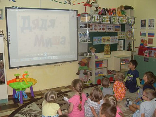 Юные мультипликаторы