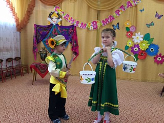 С праздником!