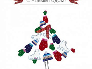 Внимание конкурс!