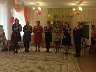 Моя прекрасная няня!