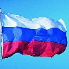 День Государственного флага Российской Федерации