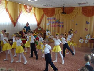 День рождение Бабы Яги